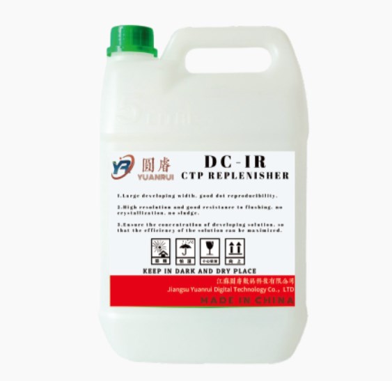 An Tábhacht agus Treochtaí Forbartha Athlíonta CTP: Fórsa Tiomáint Cheilte an Tionscail Priontála