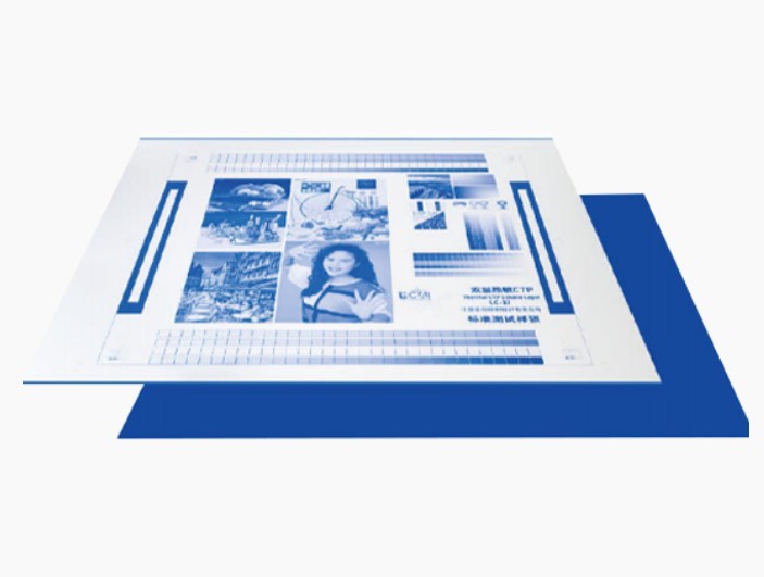 Ó Dhéanamh Pláta go Priontáil: Conas a Bhaineann Pláta Ciseal Dúbailte CTP Atáirgeadh Ardbheachtais?