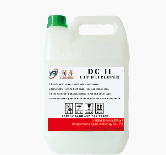 Conas is féidir le monaróirí CTP Forbróirí éifeachtaí forbartha a bharrfheabhsú trí nuálaíocht teicneolaíochta?